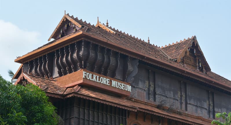 Folklore Museum